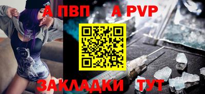 тгк Кимры