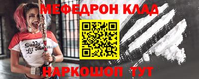 кокаин колумбия Кингисепп