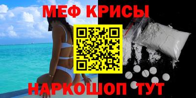 кокаин колумбия Кингисепп