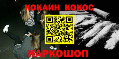 тгк Кимры