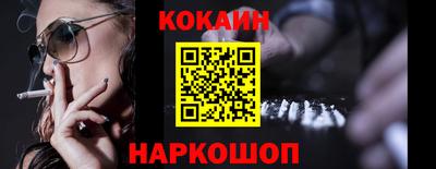 тгк Кимры