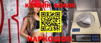тгк Кимры
