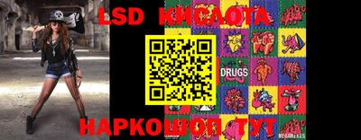 кокаин колумбия Кингисепп