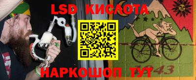 кокаин колумбия Кингисепп
