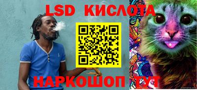 кокаин колумбия Кингисепп