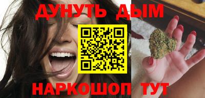 кокаин колумбия Кингисепп