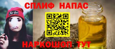 тгк Кимры