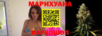 кокаин колумбия Кингисепп