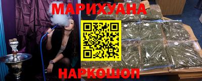 кокаин колумбия Кингисепп