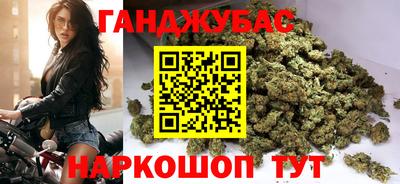 кокаин колумбия Кингисепп