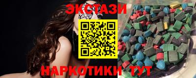 метамфетамин Кинель
