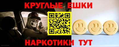 тгк Кимры