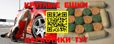 тгк Кимры
