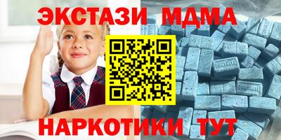 кокаин колумбия Кингисепп