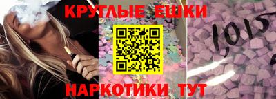 тгк Кимры