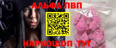 тгк Кимры