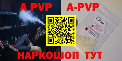 тгк Кимры
