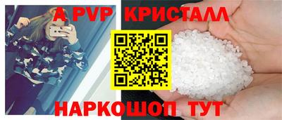 тгк Кимры