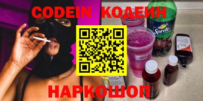 кокаин колумбия Кингисепп