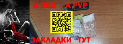тгк Кимры