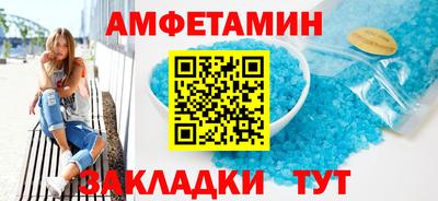 тгк Кимры
