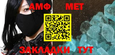 кокаин колумбия Кингисепп