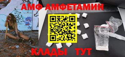 тгк Кимры
