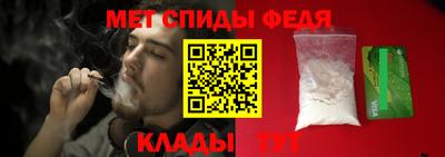 тгк Кимры