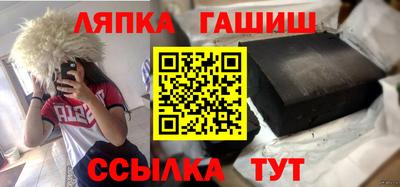 кокаин колумбия Кингисепп