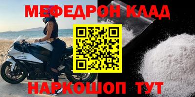 кокаин колумбия Кингисепп