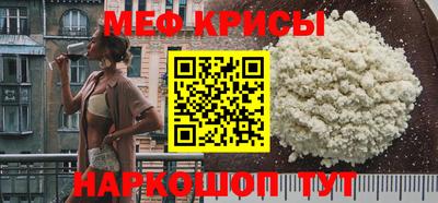 тгк Кимры