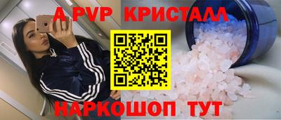 кокаин колумбия Кингисепп