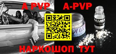 кокаин колумбия Кингисепп